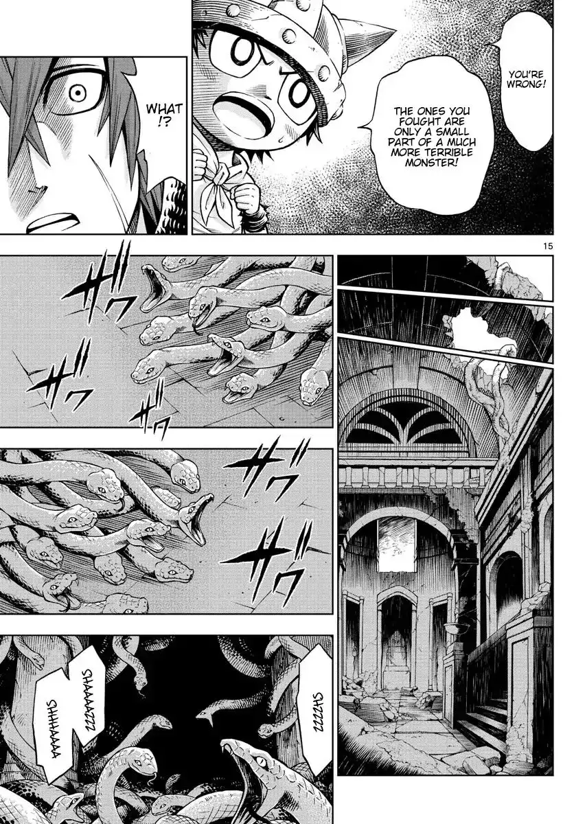 Marry Grave Chapter 46 15